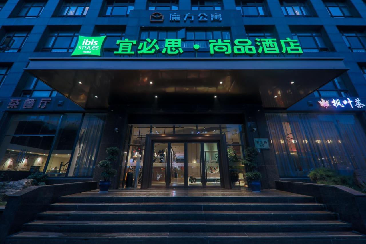 Ibis Styles Shanghai New Hongqiao Hotel Εξωτερικό φωτογραφία