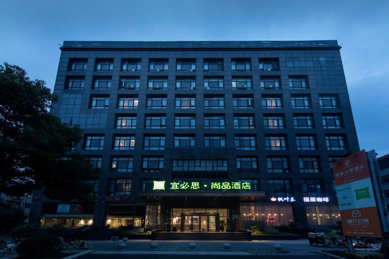 Ibis Styles Shanghai New Hongqiao Hotel Εξωτερικό φωτογραφία