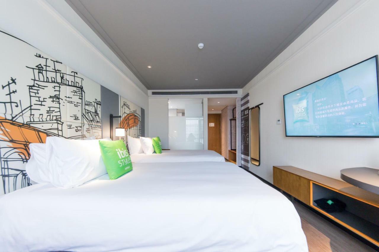 Ibis Styles Shanghai New Hongqiao Hotel Εξωτερικό φωτογραφία