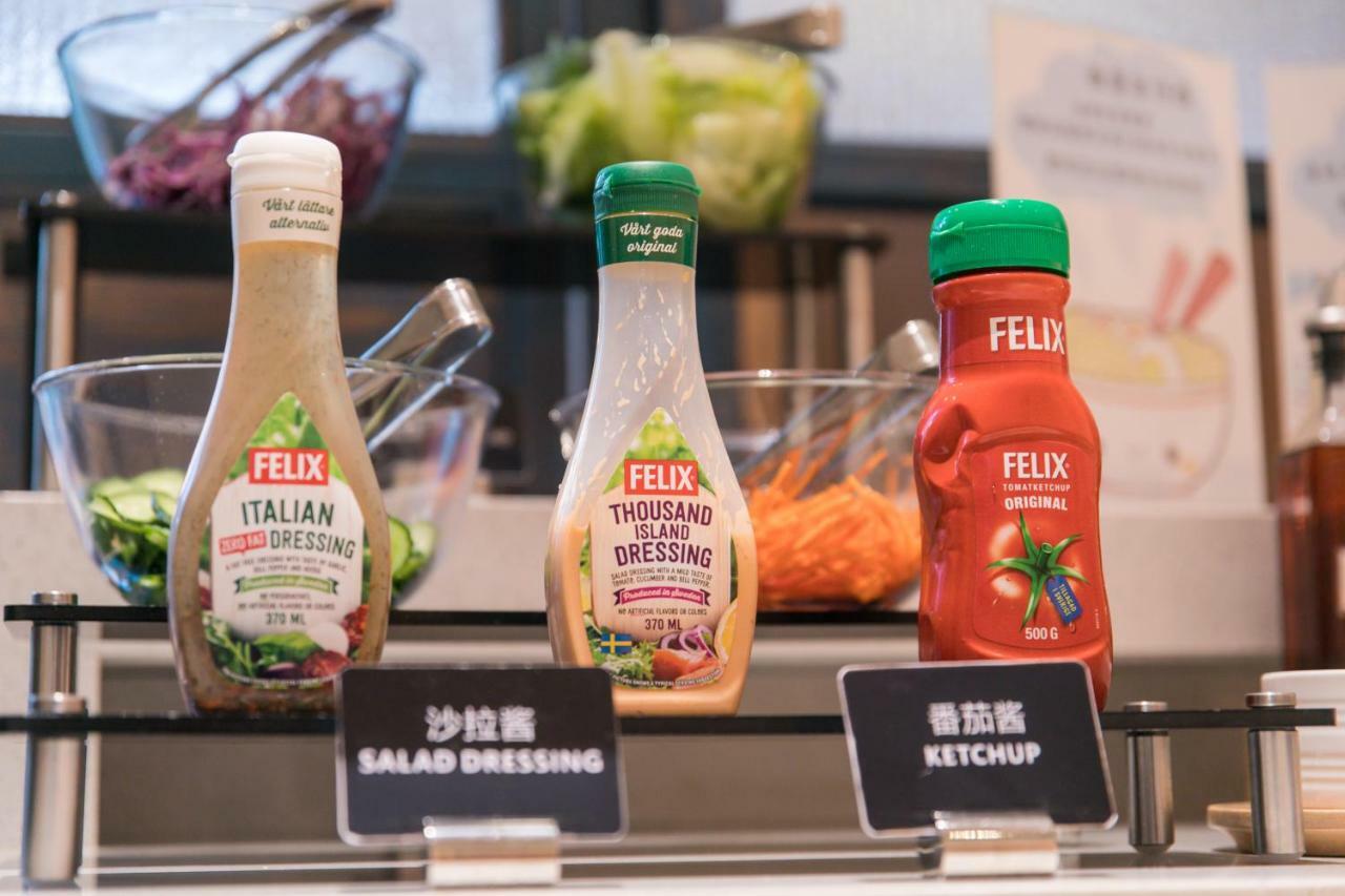 Ibis Styles Shanghai New Hongqiao Hotel Εξωτερικό φωτογραφία