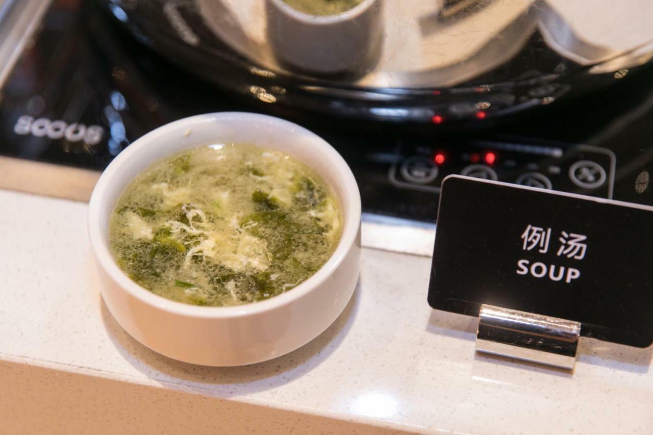 Ibis Styles Shanghai New Hongqiao Hotel Εξωτερικό φωτογραφία