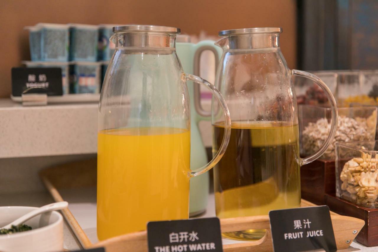 Ibis Styles Shanghai New Hongqiao Hotel Εξωτερικό φωτογραφία