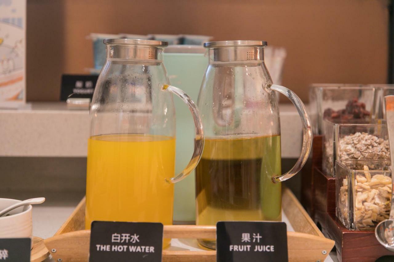 Ibis Styles Shanghai New Hongqiao Hotel Εξωτερικό φωτογραφία