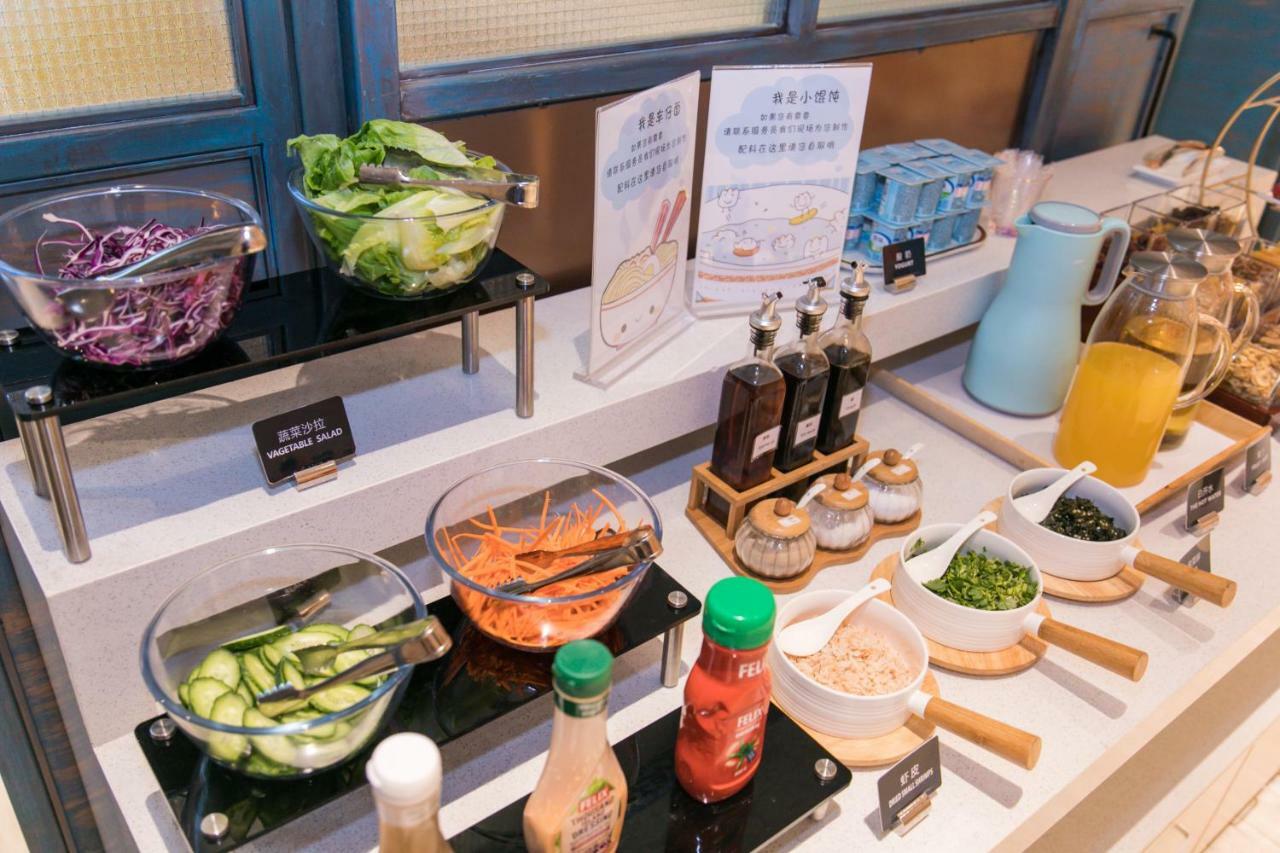 Ibis Styles Shanghai New Hongqiao Hotel Εξωτερικό φωτογραφία