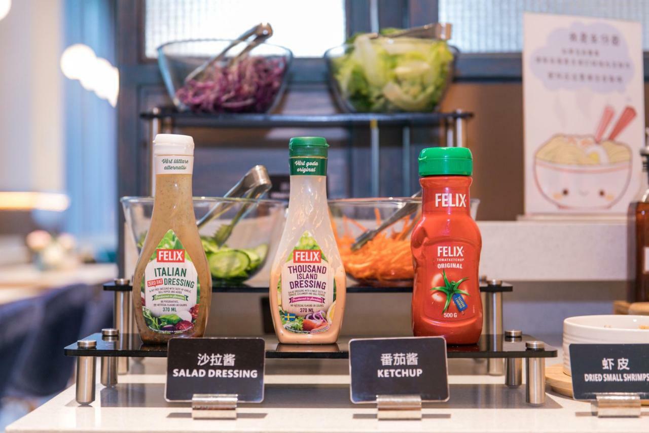 Ibis Styles Shanghai New Hongqiao Hotel Εξωτερικό φωτογραφία