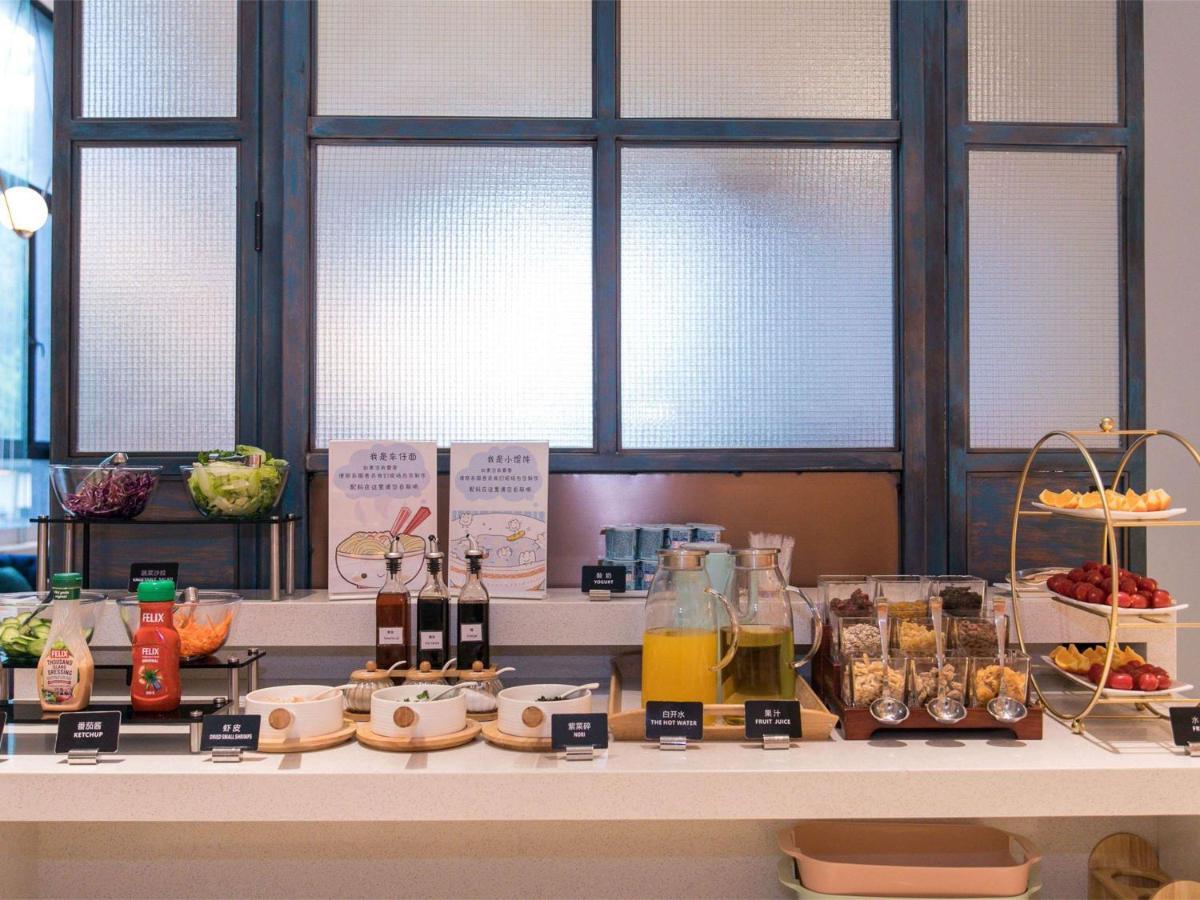 Ibis Styles Shanghai New Hongqiao Hotel Εξωτερικό φωτογραφία