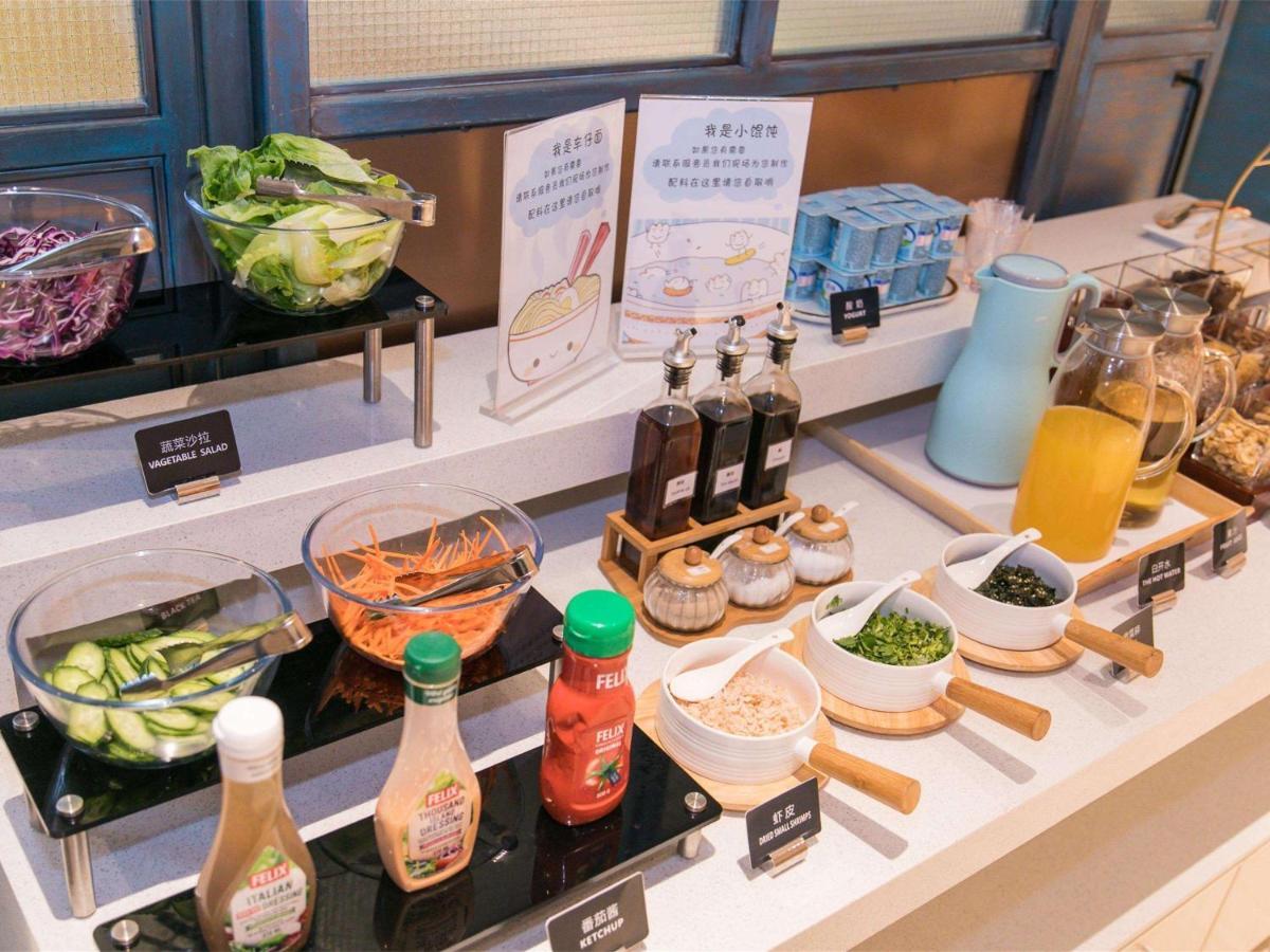 Ibis Styles Shanghai New Hongqiao Hotel Εξωτερικό φωτογραφία