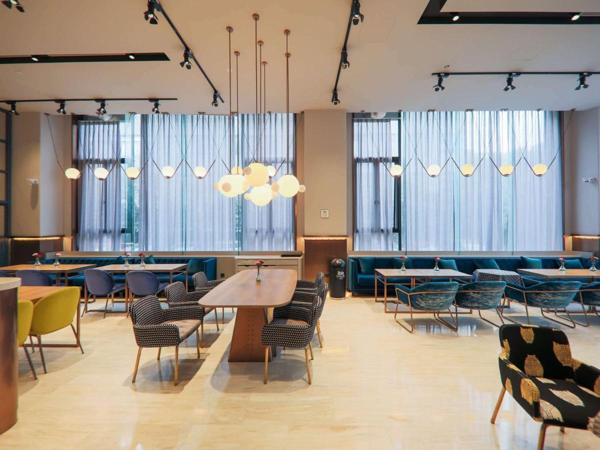 Ibis Styles Shanghai New Hongqiao Hotel Εξωτερικό φωτογραφία